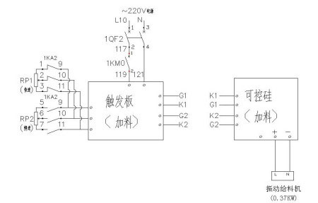 電磁振動(dòng)給料機(jī)控制器接線圖